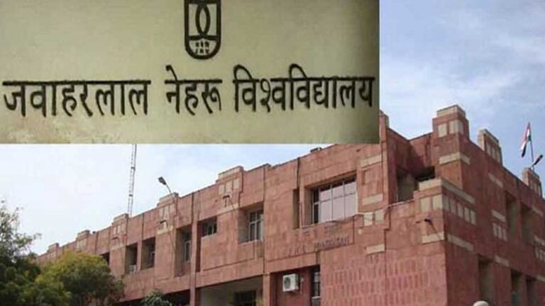 idtv indradhanush jnu