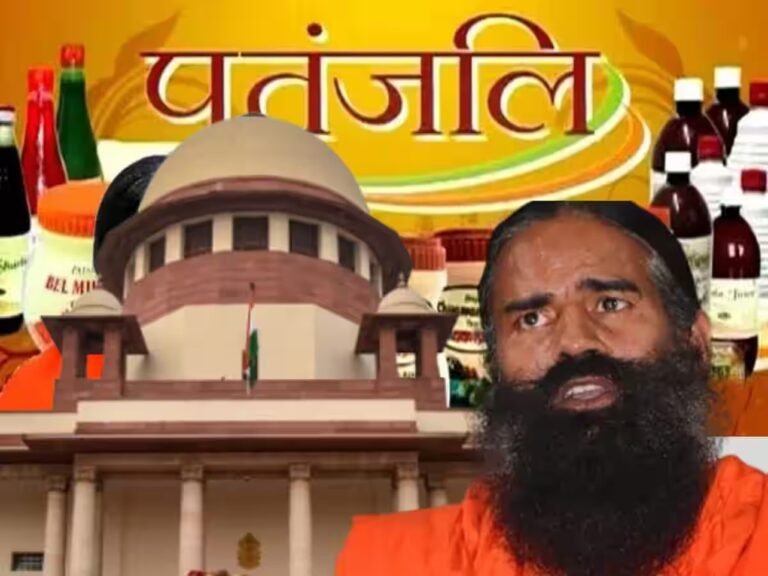 idtv indradhanush patanjali .v1