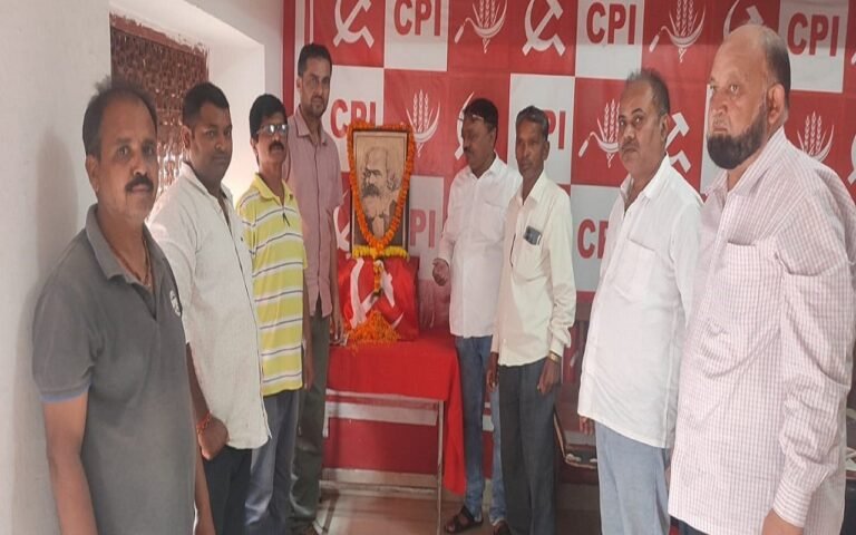 cpi anniversary