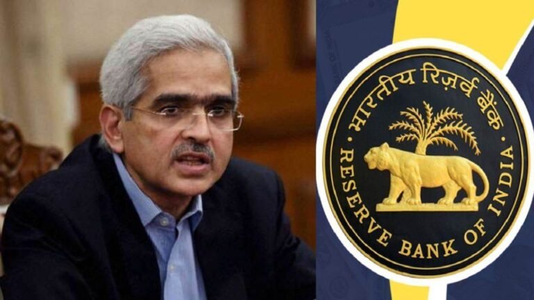 Idtv Indradhanush RBI
