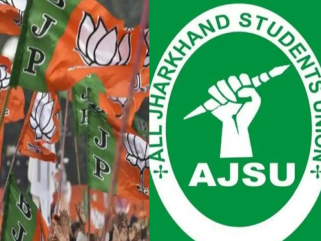 Idtv Indradhanush BJP AJSU
