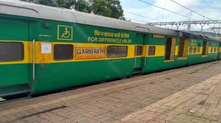 Idtv Indradhanush Garib Rath