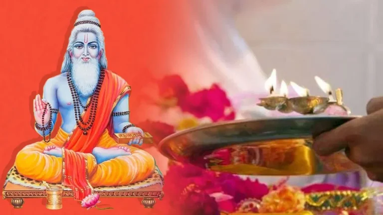 Idtv Indradhanush Guru Purnima