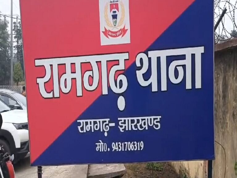 Idtv Indradhanush Ramgarh Thana