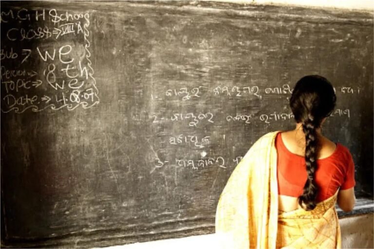 Idtv Indradhanush Teacher