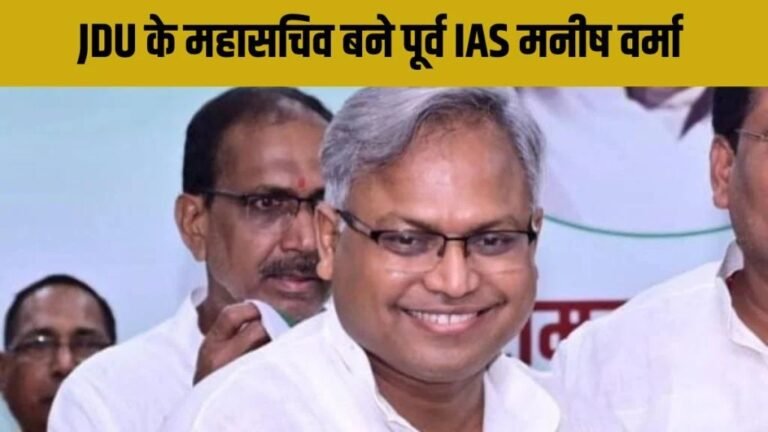 WhatsApp Image 2024 07 11 at 4.32.36 PM