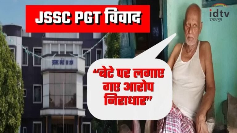 WhatsApp Image 2024 07 14 at 2.16.58 PM