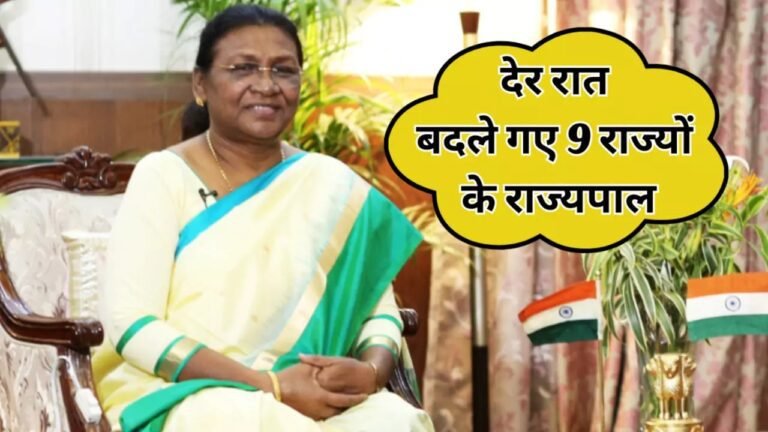 WhatsApp Image 2024 07 28 at 2.37.08 PM