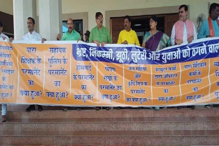WhatsApp Image 2024 07 31 at 4.08.20 PM