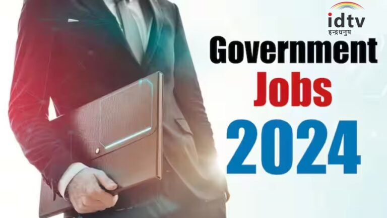 job
