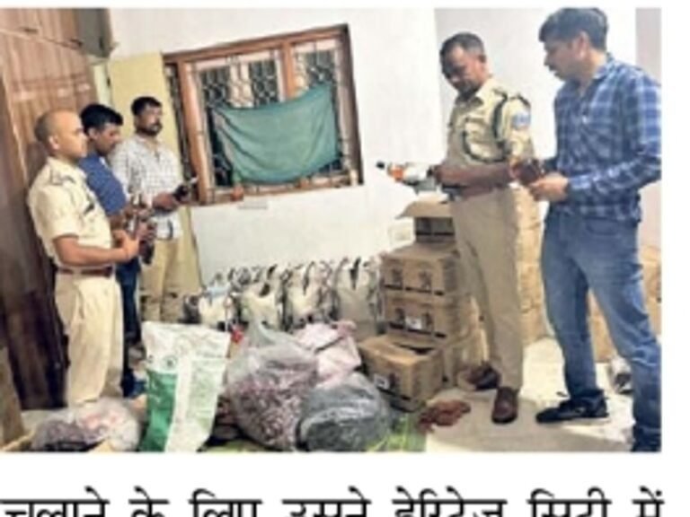 Idtv Indradhanush BIT Mesra