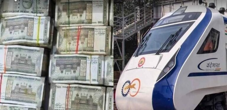 Idtv Indradhanush Cash