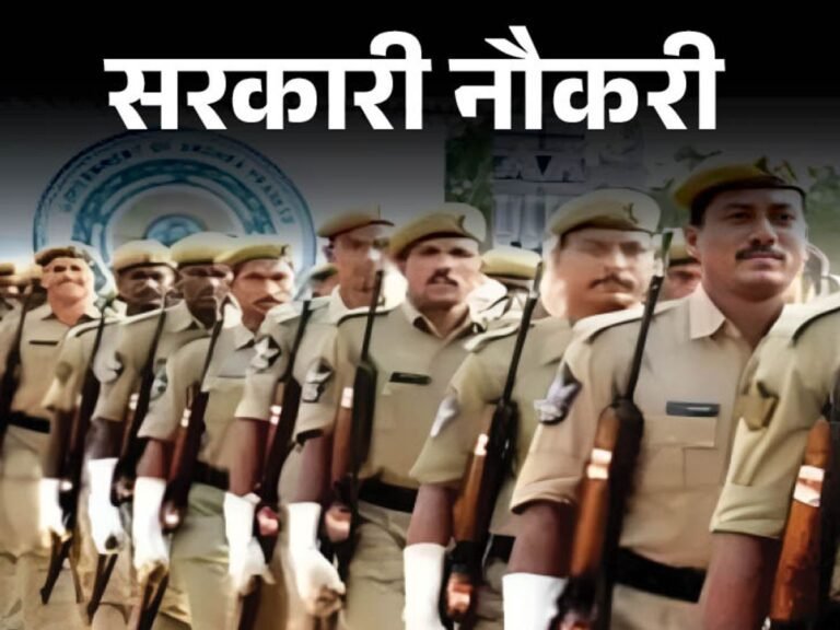 Idtv Indradhanush SSC GD