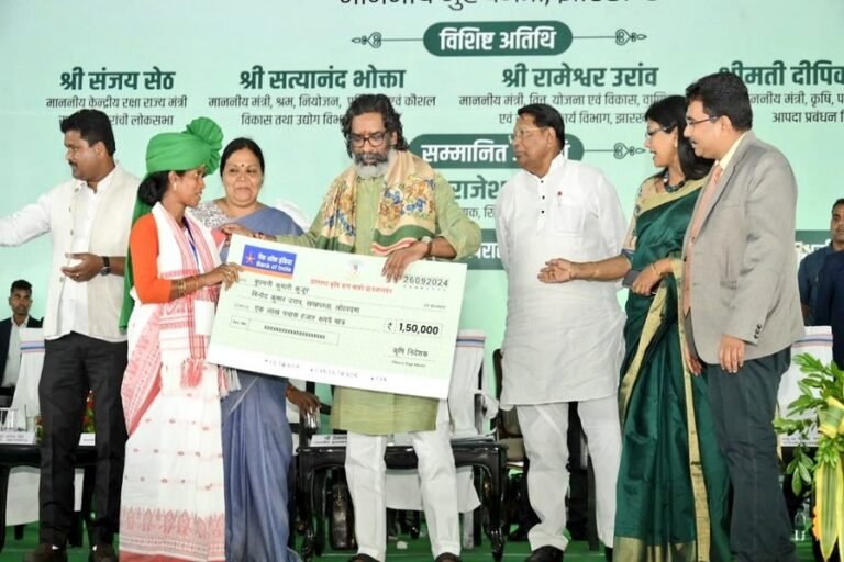 Idtv Indradhanush Hemant Agriculture