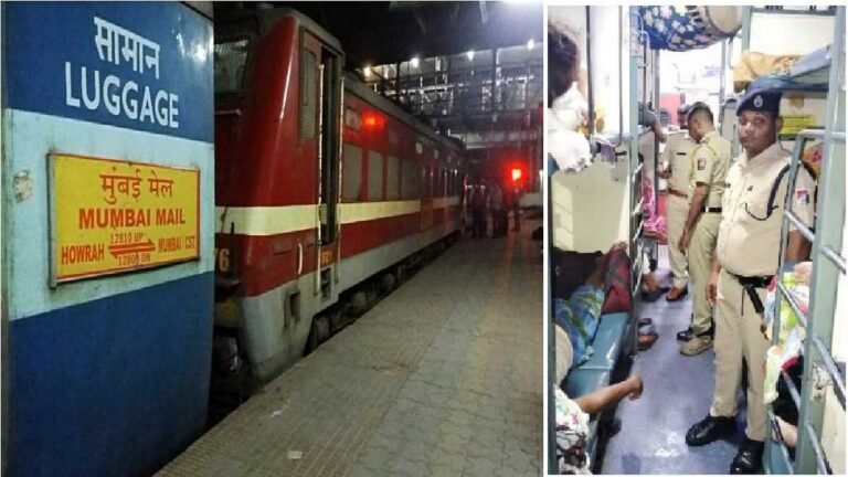 Idtv Indradhanush Mumbai Howrah Mail