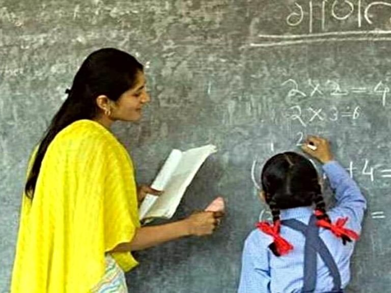 Sarkari Naukri Teacher Recruitment