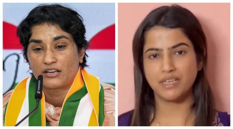 Vinesh Phogat