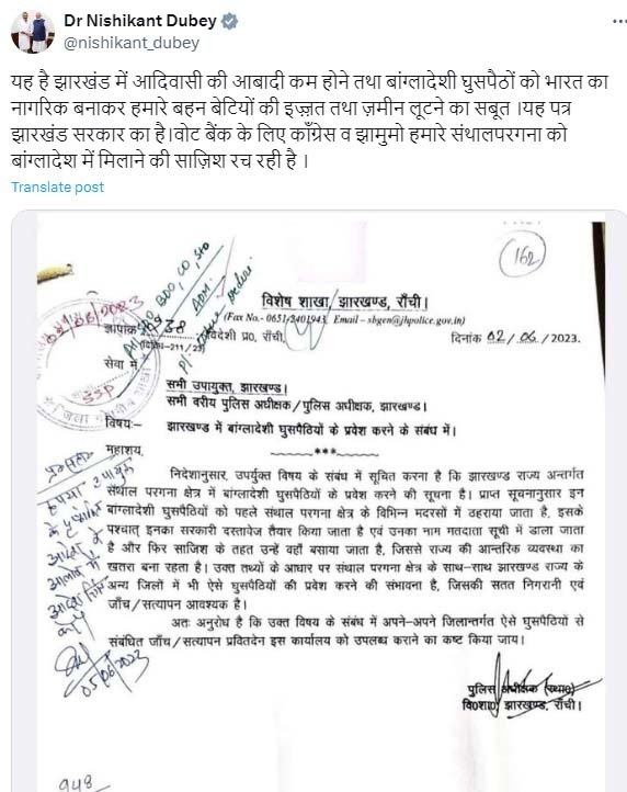 WhatsApp Image 2024 10 30 at 2.02.24 PM