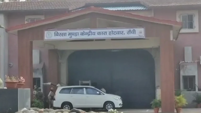 hotwar jail