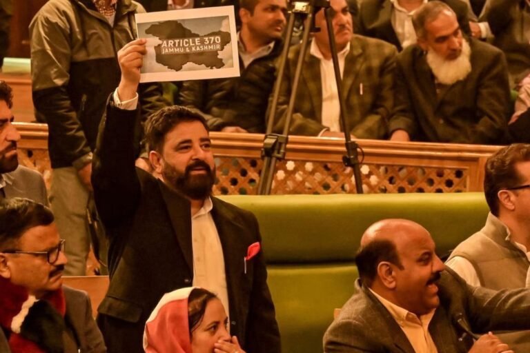 Jammu Kashmir Assembly today