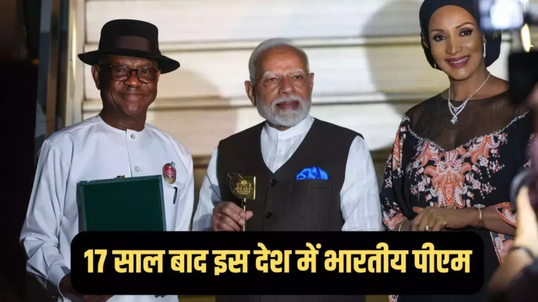 navbharat times 2