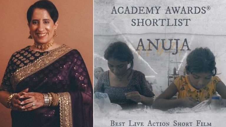 Anuja
