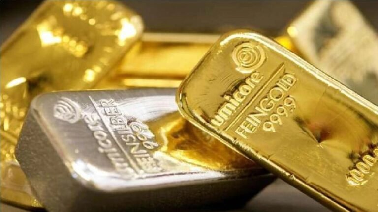 gold silver rates sixteen nine