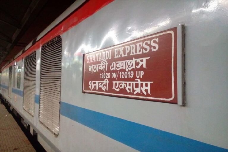 ranchi howrah