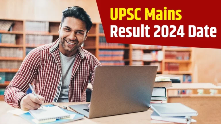 upsc mains result 2024 date