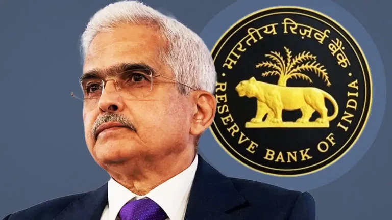 rbi monetary policy one