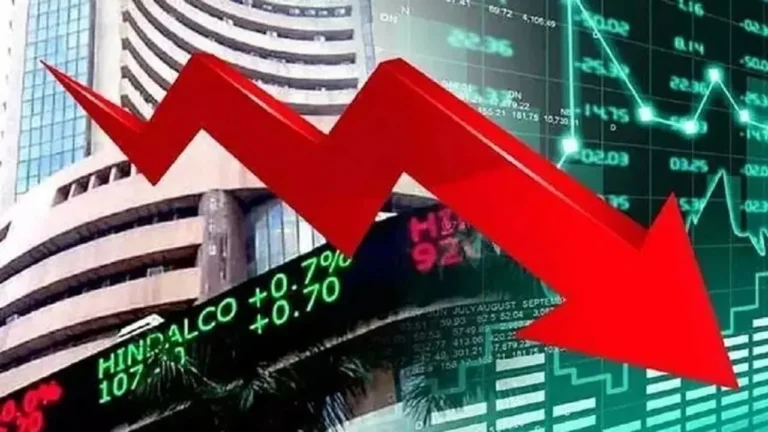 Share Market Sensex fell