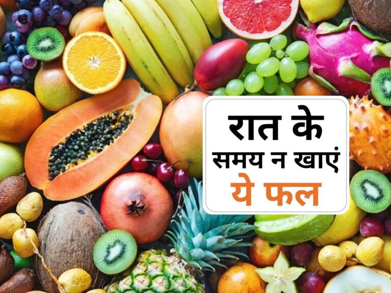 fruits 1