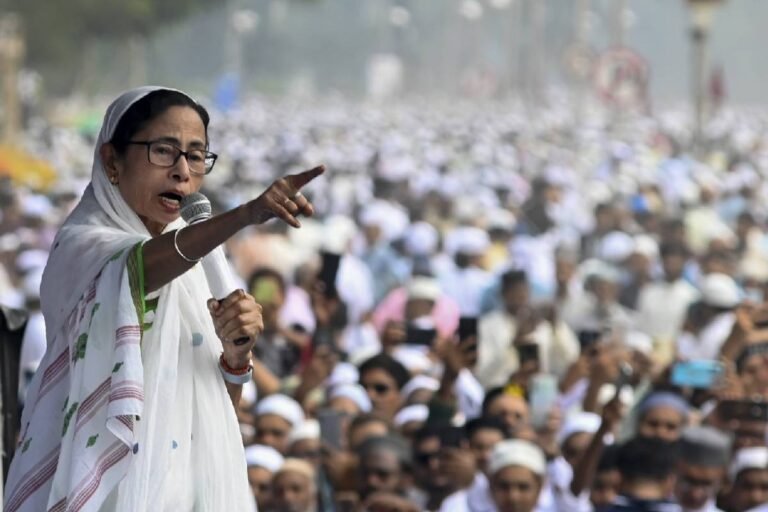 mamata banerjee speech on eid