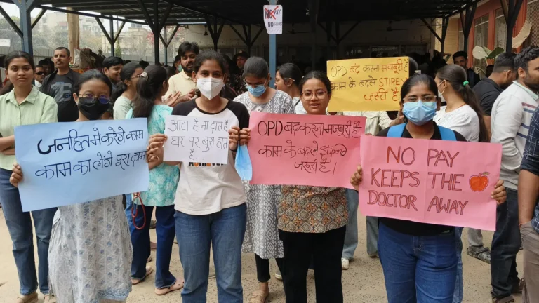 patna news junior doctors on strike in pmch opd services halted agitation ended after getting sti bb679982f46449ecb69cf08c2b64c190