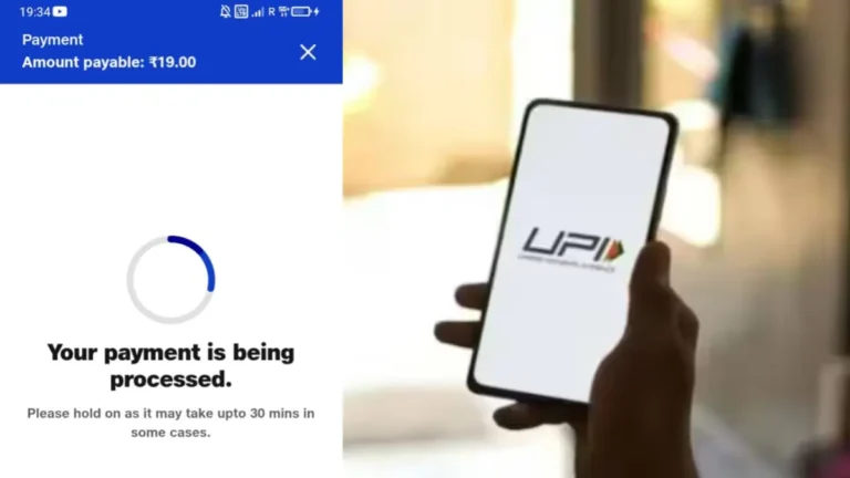 UPI down in India 1743002071