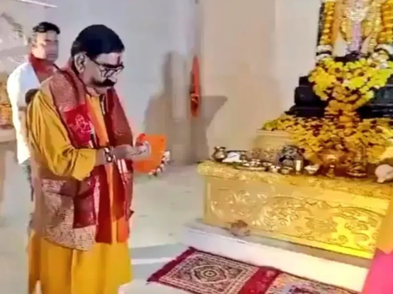 Ram Mandir