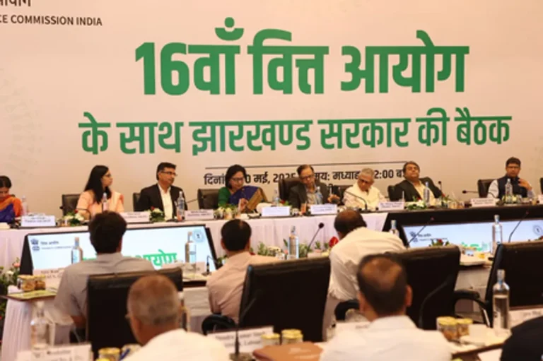 Jharkhand Government