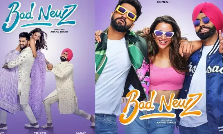 Bad Newz Box Office Collection Day 1 ‘बैड न्यूज’ ने किया बॉक्स ऑफिस पर कब्जा, ओपनिंग डे पर छापे इतने करोड़ [‘Bad News’ captured the box office, so many crores were printed on the opening day]