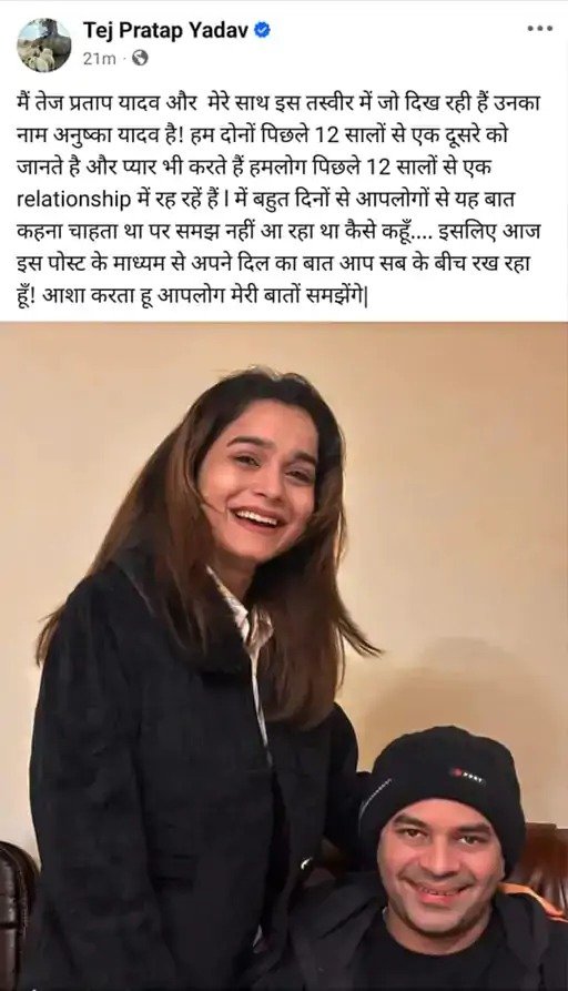 WhatsApp Image 2025 05 26 at 10.56.49 AM