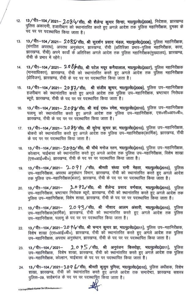WhatsApp Image 2025 05 28 at 9.22.10 AM