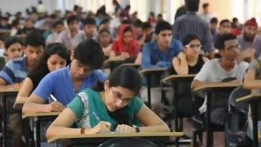 सीयूईटी परीक्षा में 14 लाख से अधिक अभ्यर्थी शामिल होंगे