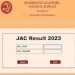 12वीं का रिजल्ट घोषित, कॉमर्स में 88.60 और आर्ट्स में 95.9 प्रतिशत छात्र सफल