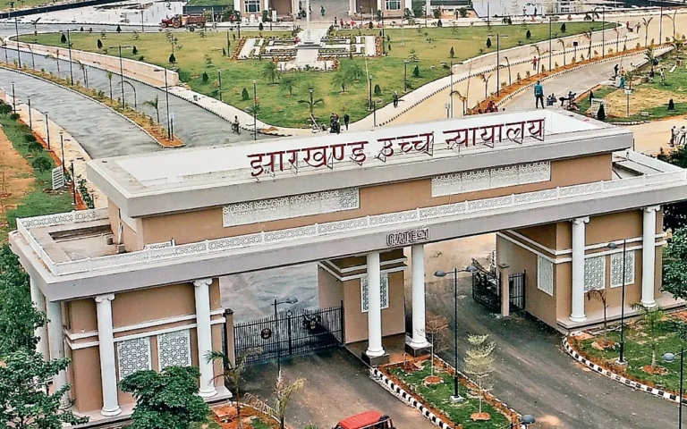 jharkhand high court 4