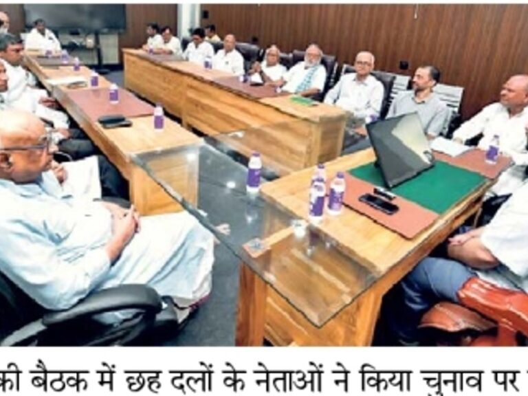 12ranchi city pg1 0 cf22fe12 83d0 409a be4f 09628866fec0 large