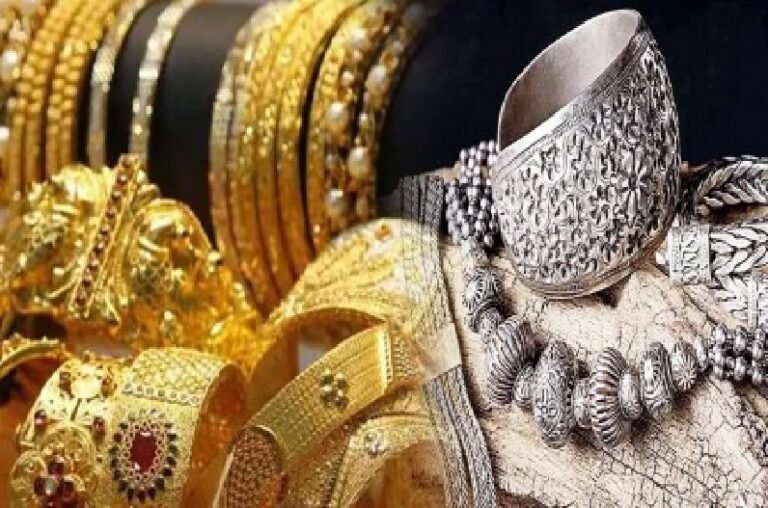 Gold and silver rate today