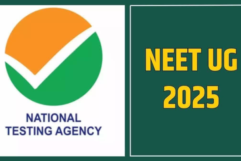 NEET UG 2025 Exam