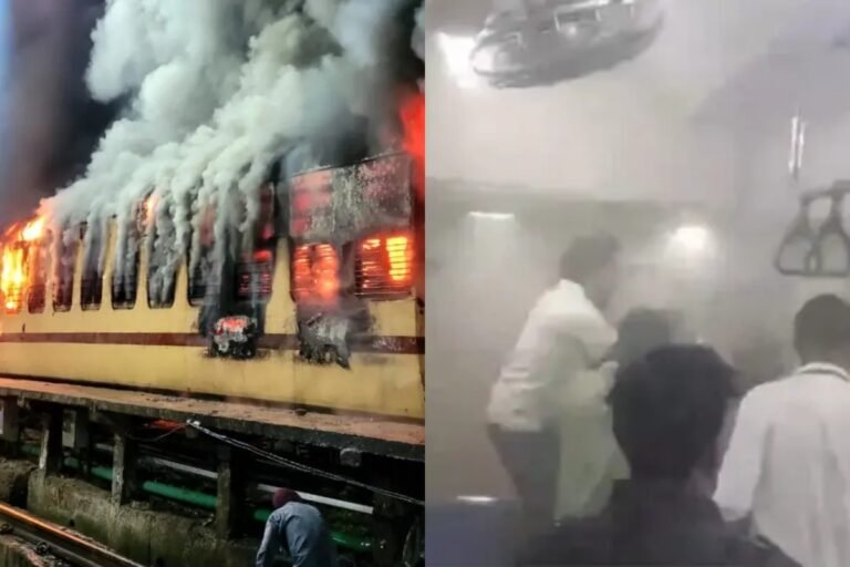 Pune Train Fire