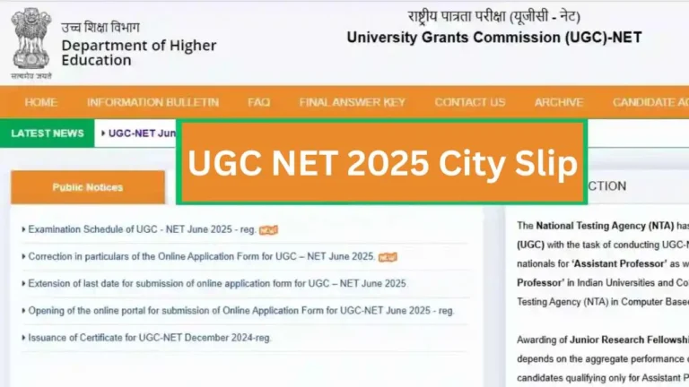 UGC NET City Slip 1750233942133