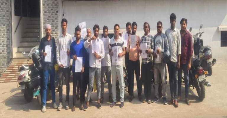 fraud jamshedpur