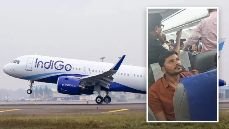 indio airlines